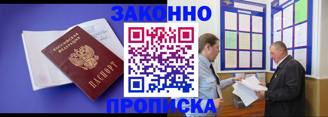 форма 3 в Алексеевке