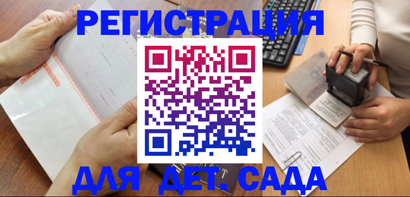 форма 3 в Алексеевке